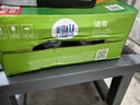 珠江啤酒（PEARL RIVER）12度 珠江啤酒500ml*12听 2箱装 实拍图