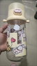 babycare儿童水杯夏季吸管杯学饮杯免拧户外运动直饮幼儿园上学水壶-黄色 实拍图