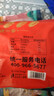 皇家麒麟 即食海参 即食大连刺参单个装辽刺参海参干货水产礼盒净含量500g 7A鲜食海参 9-12只/斤 两斤装 实拍图