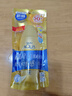 曼秀雷敦（Mentholatum）新碧小金帽防晒霜乳80g 男女士户外军训高倍隔离补水保湿SPF50+ 实拍图