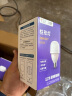 公牛（BULL）LED灯泡高亮球泡柱形灯厂房车间商超食堂20W球泡白光6500KE27螺口 实拍图