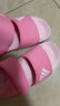 阿迪达斯（adidas）儿童凉鞋夏季男女大小童沙滩鞋  IH3634粉/白  实拍图