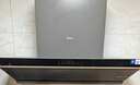美的（Midea）【搭配蒸汽洗系列】行业爆款家用5.2KW大火力燃气灶双边定时灶台嵌两用双灶天然气灶JZT-QD529 实拍图