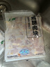 上鲜 鸡翅中 净重4斤 冷冻 出口级 鸡翅膀鸡中翅鸡肉烤鸡翅 清真食品 实拍图
