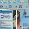 witsbb多效藻油健敏思DHA60粒120mg 婴幼儿儿童敏宝专研0岁以上 实拍图
