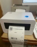 汉印（HPRT）N41 热敏打印机 USB 快递电子面单打印机 热敏标签贴纸打印  快递单条码 一、二联单均打印 实拍图