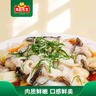 冻品先生 安井 免浆黑鱼片（袋装） 250g*5袋 冷冻鱼片 免切免洗 方便菜 实拍图