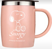 史努比（SNOOPY）带手柄不锈钢办公保温杯水杯420ML可爱杯子情侣杯 DP-5002R 粉色 实拍图