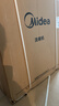 美的（Midea）【万向X6S Max(白)】洗碗机嵌入式升级18套七星消杀四星消毒一键洗烘蒸汽单消毒UV杀菌105℃热烘 实拍图