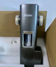 海尔（Haier）前置过滤器鲜活水promax搭配智能自动冲洗无需手动净水器磁吸抑菌9T/h全屋净水机HQZ50-XFAZ45 实拍图