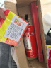 神龙25年新国标车载干粉灭火器1kg+反光三角架+反光背心 年检套装 实拍图