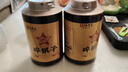 传奇会茶叶 普洱茶 五星匠心系列糯香碎银子熟普250g*2礼盒装云南原产 实拍图