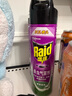 雷达(Raid) 杀虫剂喷雾 550ml*2瓶 绿茶香型 杀蟑喷雾 杀虫气雾剂  实拍图