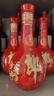 郎酒红花郎10 酱香型高度白酒 53度500ml*2瓶双瓶装 新老包装随机发货 实拍图
