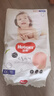 好奇（Huggies） 铂金装拉拉裤 婴儿成长裤轻薄透气小桃裤尿不湿 XXL50片【15kg以上】 实拍图