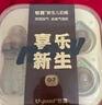 世喜新生儿防胀气奶瓶礼盒款（玻璃+ppsu）0-6个月以上仿母乳奶嘴 实拍图