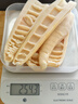 京东京造 电子秤 厨房秤克重称食物秤烘焙家用0.1g/7kg（配2节7号电池） 实拍图