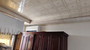 海尔（Haier）【小红花空调-绽放版】净省电1.5匹挂机卧室空调 KFR-35GW/E1-1家电国家补贴20%以旧换新 实拍图