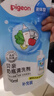 贝亲（Pigeon）奶瓶清洗剂 洗奶嘴果蔬水杯餐具玩具 600ml*2 补充装 实拍图