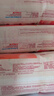 好奇（Huggies）铂金装纸尿裤M144片(6-11kg)中号婴儿尿不湿小桃裤裸感超薄透气 实拍图