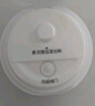 优时颜（UNISKIN）[王楚钦同款]第3代微笑眼霜18g真空版淡纹紧致抗皱提亮情人节礼物 实拍图