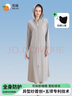 觅橘香秀同款觅橘防晒衣长袍款加防晒口罩可拆卸帽檐原纱型女防晒服C 长袍款远山灰 均码 F码 适合175cm以下160斤以下 实拍图