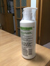 玉泽（Dr.Yu）皮肤屏障修护身体乳280ml （润肤乳乳液补水保湿滋润缓解干燥） 实拍图