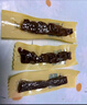 科尔沁 凹凸有型风干牛肉干 辣味200g 小块肉干肉脯 休闲零食  实拍图