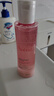 雅漾（Avene）舒润调理柔肤水200ML*2 温和补水保湿舒缓修护爽肤水化妆粉水礼物 实拍图