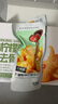 洋河 梦之蓝M3 45度 500ml*2瓶 礼盒装 绵柔浓香型白酒 实拍图