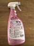 花王（KAO）浴室清洁剂500ml 卫生间厕所瓷砖玻璃除水垢去臭味防霉清洗剂喷雾 实拍图