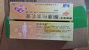 [顺峰康王] 酮康他索乳膏 10g/盒 实拍图