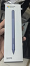 微软Surface触控笔Pro11/10/7/8/9原装超薄触控笔2代五代笔4096级压感 五代冰晶蓝触控笔|盒装|电池版 实拍图