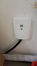 正泰（CHNT）漏电保护器空调插座家用32A 230V 固定式漏电保护开关NEG3-62020 实拍图