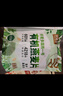 好麦多农科院推荐有机八珍燕麦片营养即食纯燕麦中老年早餐冲饮小包装 【0农残*】 有机燕麦片120g 实拍图