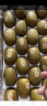 佳沛（zespri）新西兰  金奇异果33粒原箱猕猴桃单果重约103-114g母亲节礼盒 实拍图