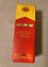 剑南春 水晶剑 46度 100ml 单瓶装 浓香型白酒 实拍图