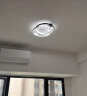 雷士（NVC）星空氛围客厅灯灯具简约LED吸顶灯北欧房间灯书房-星雨圆包安装 实拍图