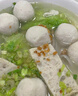 潮夫道潮汕鱼丸组合1000g 火锅丸子麻辣烫关东煮烧烤食材鱼豆腐黄金鱼蛋 实拍图
