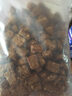 欣善怡澳洲进口蜂蜜水果麦片510g即食早餐谷物低脂非燕麦片nutri-brex 实拍图