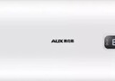 奥克斯（AUX）40升玲珑超薄双胆扁桶电热水器储水式 国家补贴15% 变频速热增容镁棒免换SMS-40SC43 【以旧换新】 实拍图