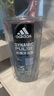 阿迪达斯 （adidas）男士沐浴露 洗发水洁面三效合一清凉止痒 热情两件套700ml 实拍图