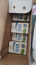 蒙牛低脂高钙牛奶 250ml*16盒 每100ml含125mg钙 健身伴侣（礼盒装） 实拍图