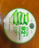 自然乐园（Nature Republic）芦荟胶晒后修复补水保湿身体乳液面霜男士贴贴霜芦荟膏凝胶300ml 实拍图