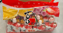 喜之郎蒟蒻果冻桶 0脂果冻520克每桶26包 休闲儿童零食大礼包 【3口味-葡萄荔枝蜜桃】*1桶 实拍图