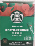 星巴克（Starbucks）精品速溶美式黑咖啡0糖0脂 阿拉比卡豆 提神搭子中烘10条 实拍图