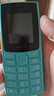 诺基亚（NOKIA）新105 2G 移动老人老年手机 直板按键手机 学生备用功能机 超长待机 蓝色 实拍图