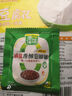 葱伴侣减盐原酿豆瓣酱450g加嘴装 炒菜蘸酱调味 0%添加防腐剂 欣和出品 实拍图