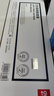得力（deli）388a硒鼓 88a硒鼓适用惠普打印机HP P1008 P1106 P1108 M1136 M126a M126nw M128fn 黑色3支DBH-388AX3S 实拍图