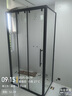 东鹏（DONGPENG）淋浴房三联动推拉门一字形卫生间隔断干湿分离玻璃浴室隔断沐浴房 雅黑缓冲1.7-1.79/2米高|极窄 升级1.0壁厚不锈钢+2cm极窄边框 实拍图